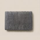 telo bagno cotone zerotwist grigio